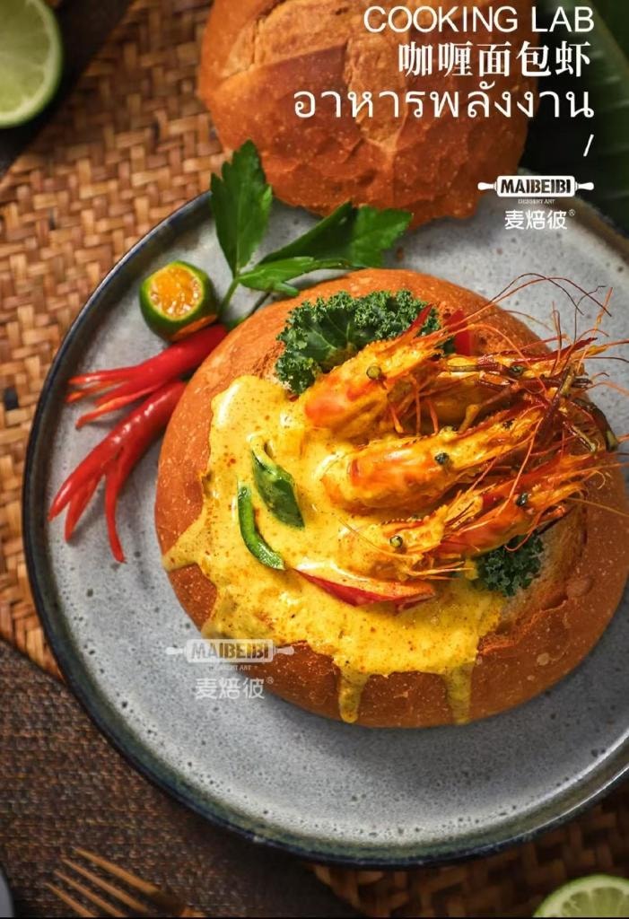 Curry-Garnelen im Brotlaib